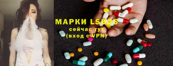 mdpv Белоозёрский